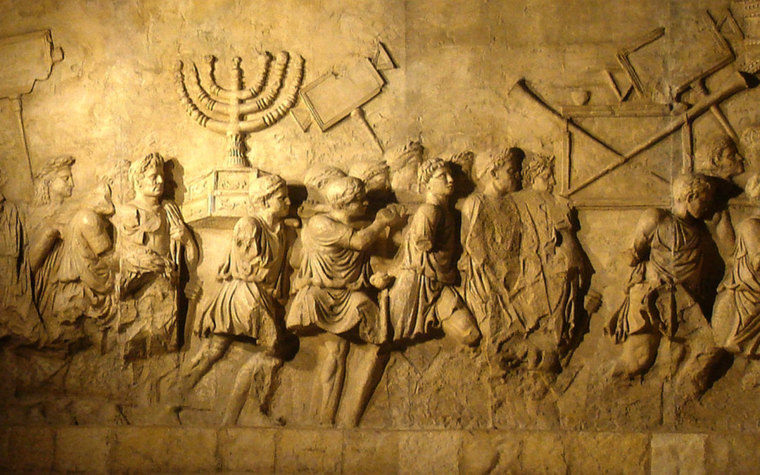 La romanización judía de Hispania. ¿Desde cuándo hay judíos en Toledo?