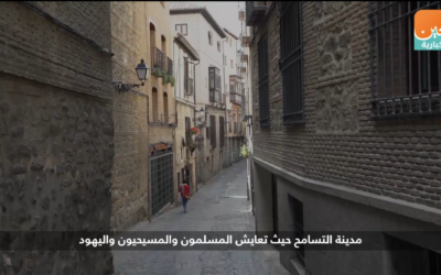 Toledo y la crisis del COVID-19 (Al Ain TV, Emiratos Árabes Unidos)